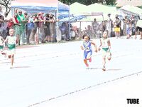 100th Annual Roger Morris & Ziegler Youth Track Invitational – Joseph C. Carter Park