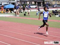 100th Annual Roger Morris & Ziegler Youth Track Invitational – Joseph C. Carter Park