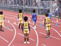 Jesse Holt Invitational