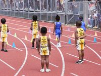 Jesse Holt Invitational