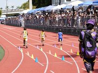 Jesse Holt Invitational