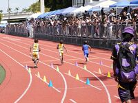 Jesse Holt Invitational