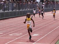 Jesse Holt Invitational