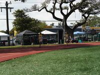 Jesse Holt Invitational