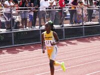 Jesse Holt Invitational