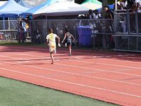 Jesse Holt Invitational