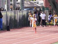 Jesse Holt Invitational