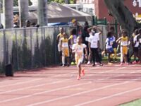 Jesse Holt Invitational