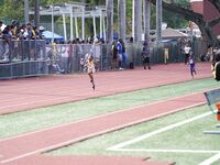 Jesse Holt Invitational