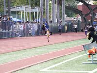 Jesse Holt Invitational