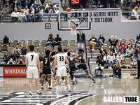 UNC Greensboro vs North Florida – Game Night at UNF Arena (Jacksonville, FL)